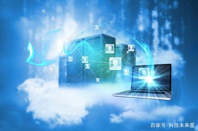 大數據時代下計算機網絡漏洞引發的安全挑戰