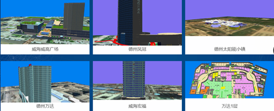 天兌信息 專注3DGIS研發與應用，引領計算機軟硬件創新